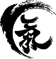 qi