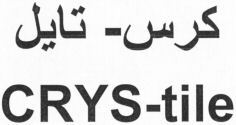 CRYS-tile