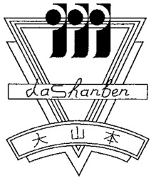 daShanben