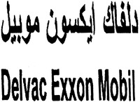Delvac Exxon Mobil