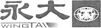 Wing Tai