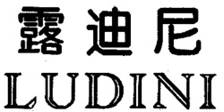 LUDINI