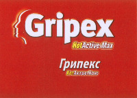 Gripex HotActive Max