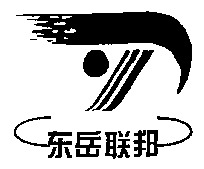 Dong Yue Lian Bang