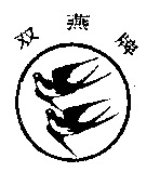 SHUANG YAN PAI.