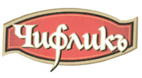 CHIFLIKA