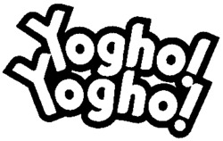 Yogho! Yogho!