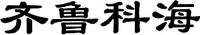 QI LU KE HAI