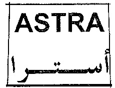 ASTRA