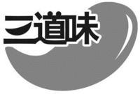 san dao wei