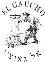 EL GAUCHO