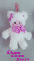 Cham Cham Bear