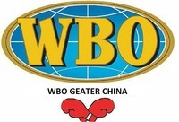 WBO GEATER CHINA