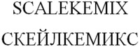 SCALEKEMIX