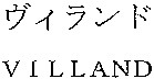 VILLAND