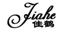 Jiahe