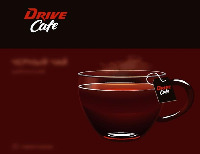Drive Cafe