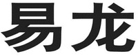 YI LONG.