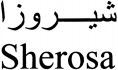 Sherosa