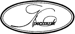  PRESTIJ 