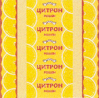 ROSHEN TSYTRON.