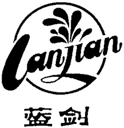 Lanjian