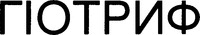 GIOTRIF.