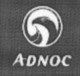 ADNOC