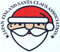 JAPAN FINLAND SANTA CLAUS ASSOCIATION