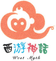 West Myth