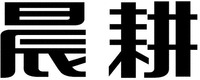 Chen Geng