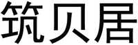 ZHU BEI JU.
