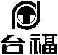  TAI FU. 