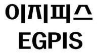 EGPIS