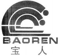 BAOREN