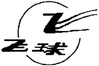 FEI, QIU