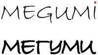 MEGUMI