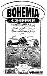 BOHEMIA CHEESE