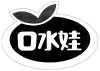 KOU SHUI WA.