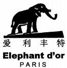 Elephant d'or PARIS