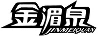 JINMEIQUAN