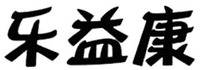  LE YI KANG 