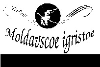 Moldavscoe igristoe