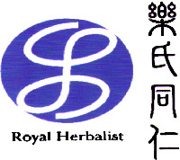 Royal Herbalist