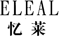 ELEAL