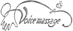 Voice massage