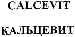 CALCEVIT
