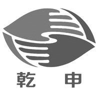 Qian Shen