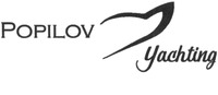 POPILOV Yachting