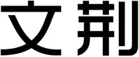  wen jing 